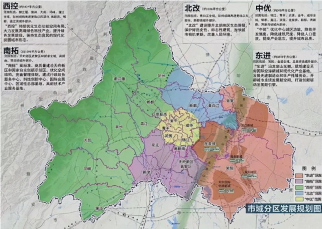 2021年成都市重点项目出炉,"北改"真的是白改?