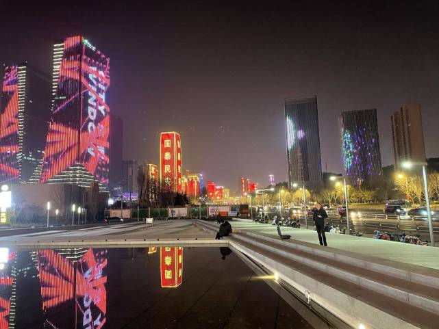 济南市城管局启动"爱泉城·夜景亮化"随手拍活动