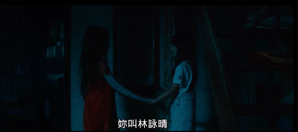 红衣女孩2让我哭的稀里哗啦的恐怖片