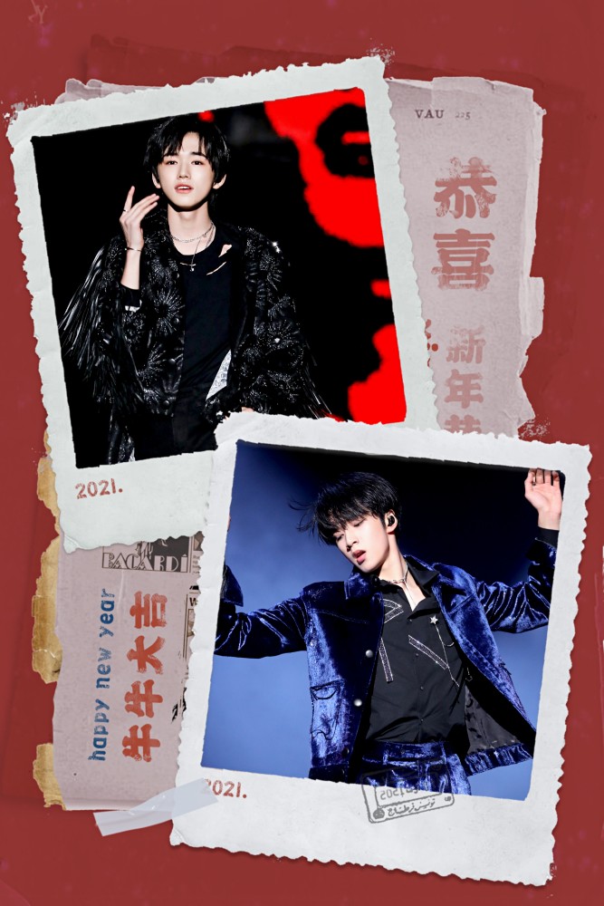 刘耀文宋亚轩cp全新壁纸