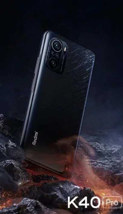 红米k40系列k40和k40 pro火爆发布