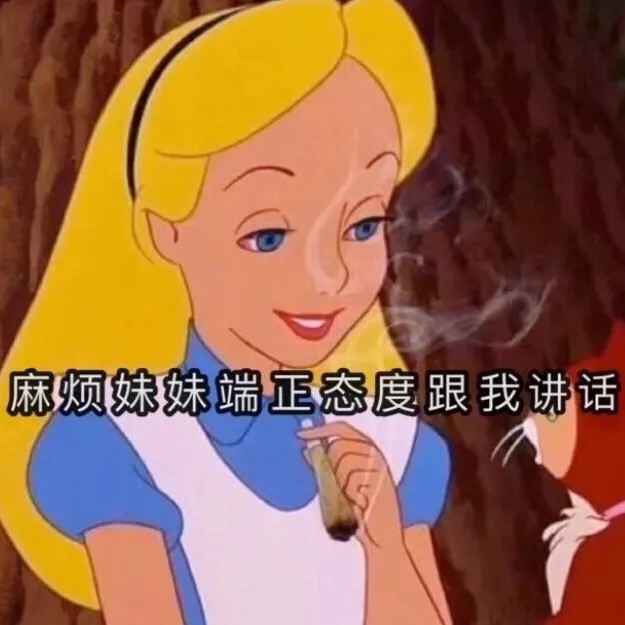 霸气迪士尼朋友圈背景图