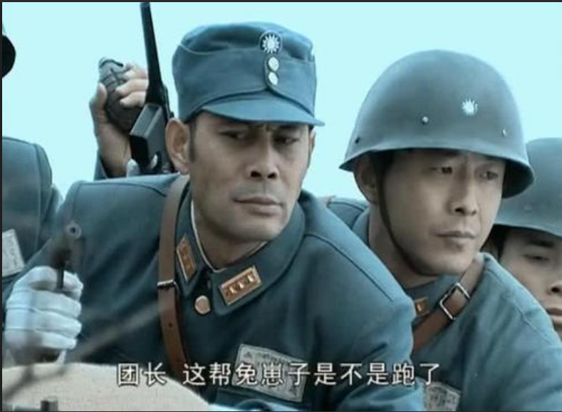 阎锡山 晋绥军—军服国民党中央军—军服最为致命的是,中国对于