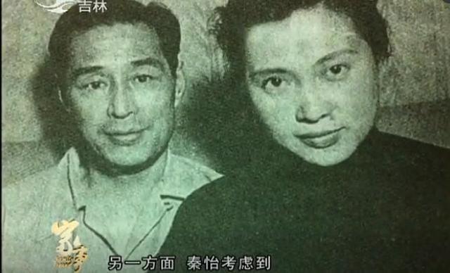 但是她和金焰再也回不到过去,结婚7年后的1954年,秦怡选择了和丈夫