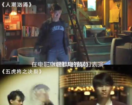看完《人潮汹涌》和隐藏细节,想跟导演说:你不用向