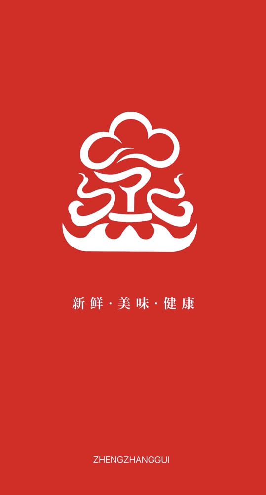 蒸掌柜logo释义