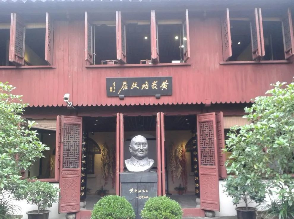 上海哪些名人故居值得一看?