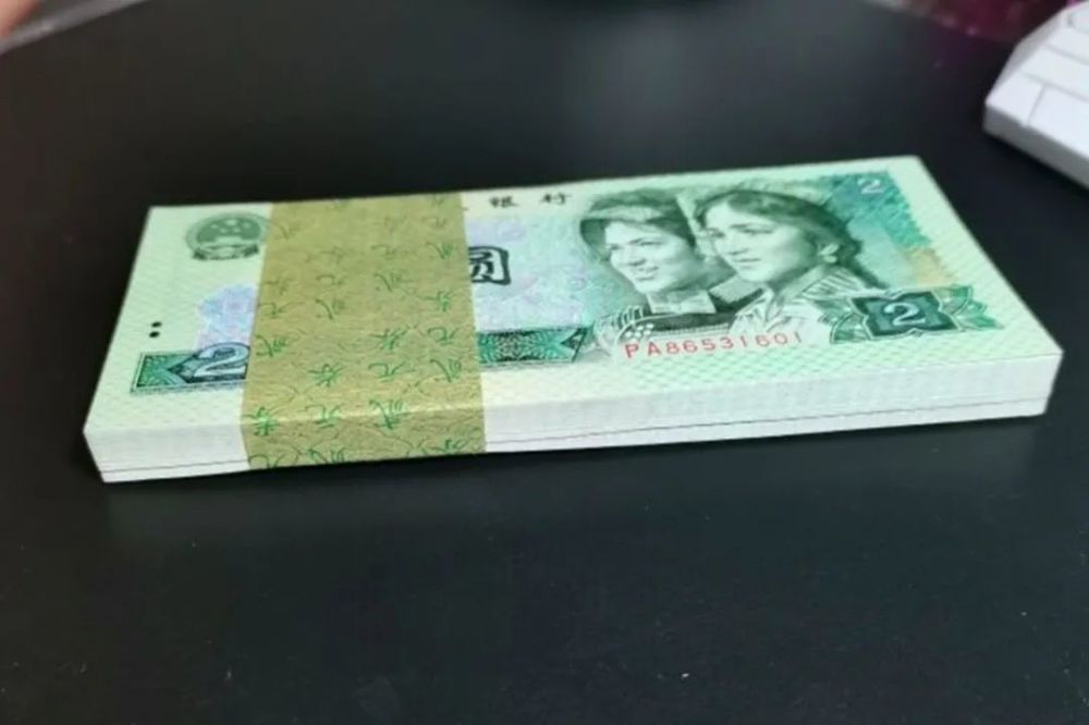 1000