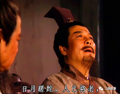 这个时候曹操和袁绍正在进行官渡大战,刘备虽然避开了战乱,但也在荆州