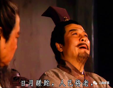 刘备的六次大哭,是虚伪还是真的太苦?