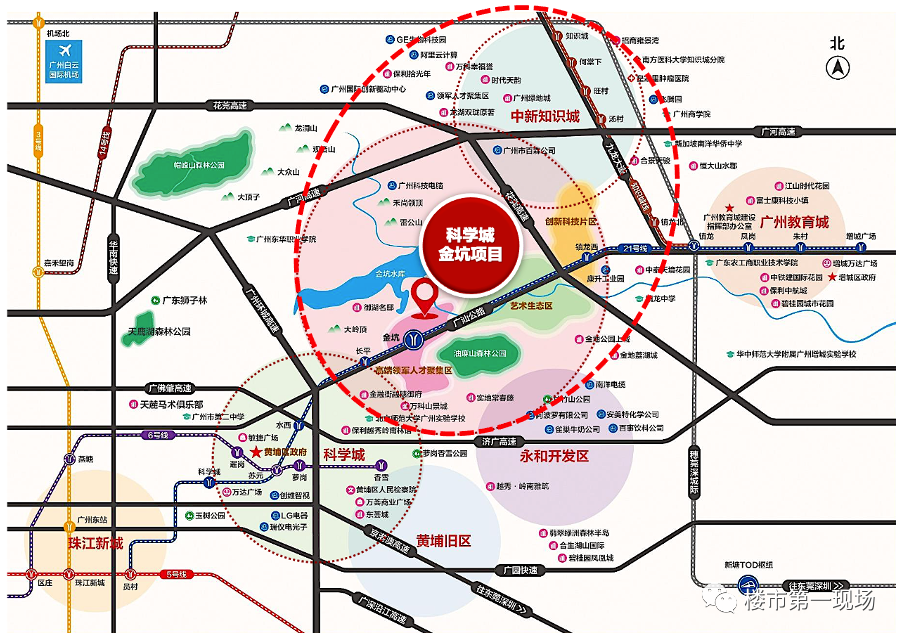 100万买广州科学城?金坑城市更新旧改项目来了