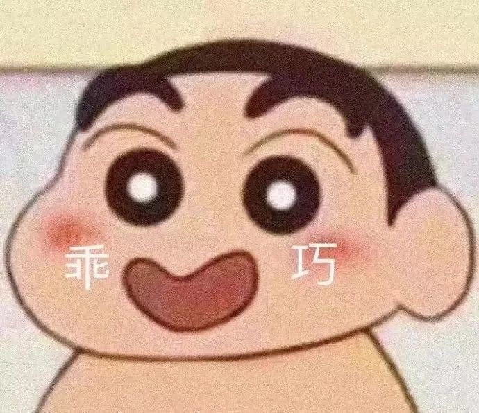 有趣搞笑的沙雕好玩的表情包鸭