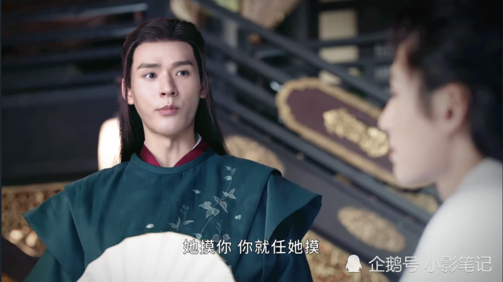 《山河令》下架的边缘疯狂试探是什么梗?龚俊的"虎狼之词"功不可没