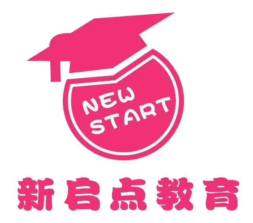 诏安招聘_2019漳州市诏安县教师招聘考试报名入口 官方报名系统