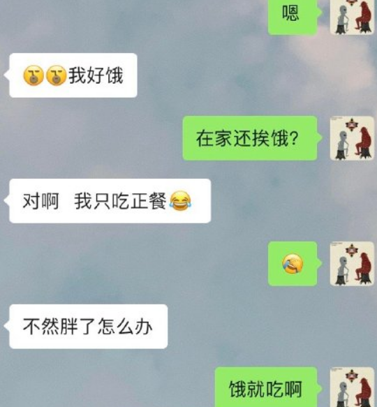 女友是"直女"什么体验?一句话就气哭男友,网友:笑到窒息了