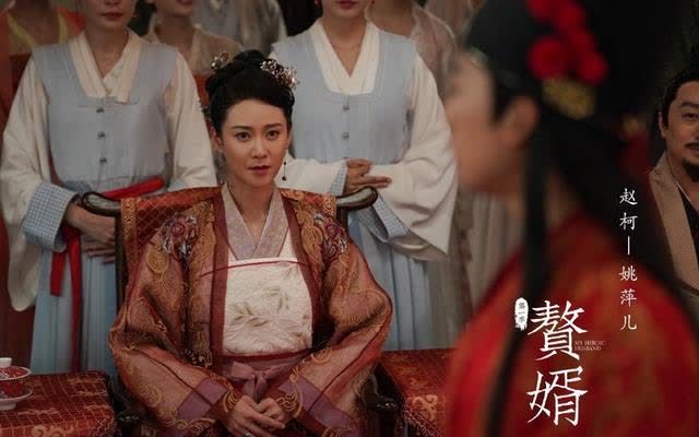 赘婿:苏檀儿的妈妈姚萍儿,饰演者仅比宋轶大6岁
