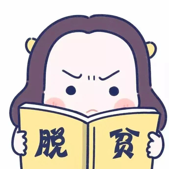 情侣头像:情侣头像真人潮图0609期