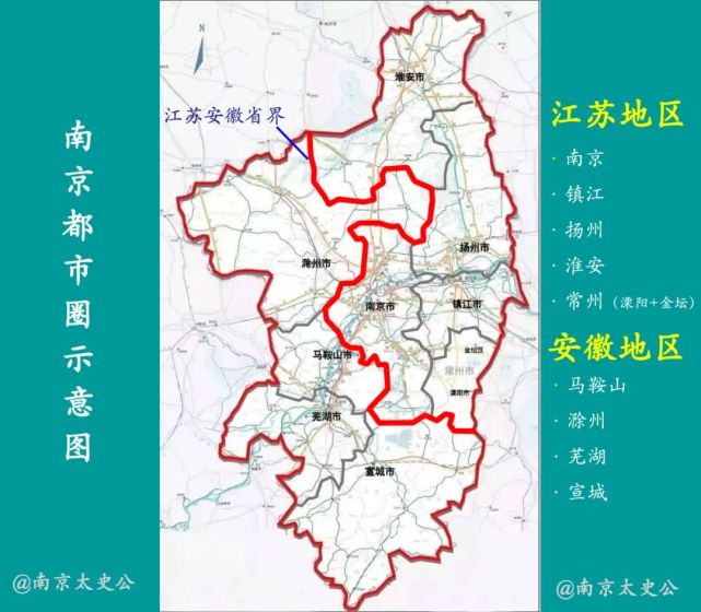 我们先来看看南京都市圈的示意图.