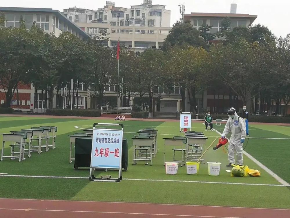 2021年郫都区GDP_郫都区地图