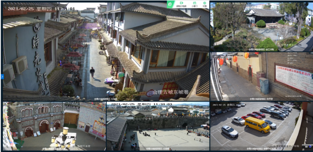智慧景区|会理古城旅游景区监控升级并完善