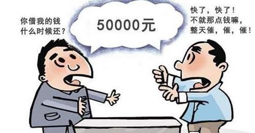 天台线下个人借款 腾讯网