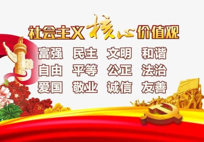 改革开放史经济总量_改革方开放图片(3)