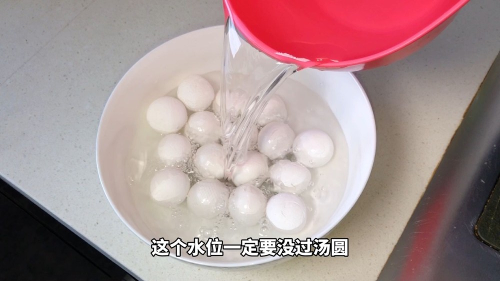 元宵节煮汤圆,切记不要直接下锅,学会窍门,煮完不破皮