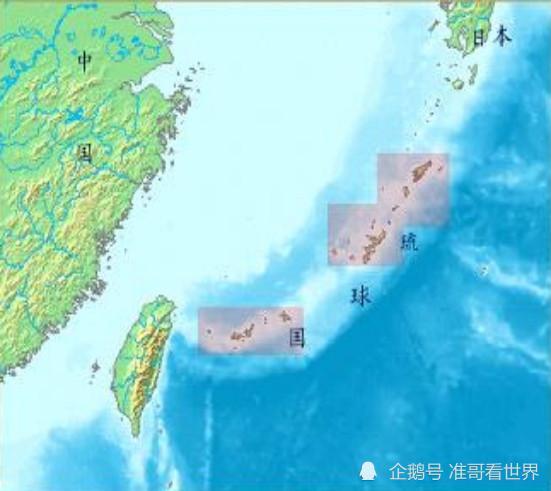 琉球我国是如何失去琉球的宗属关系而变成了日本的冲绳县