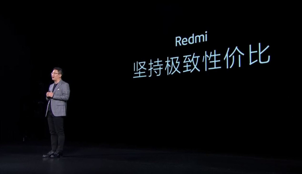 不顾一切的热爱,红米品牌新年方向确立,卢伟冰真是找对人了_腾讯新闻