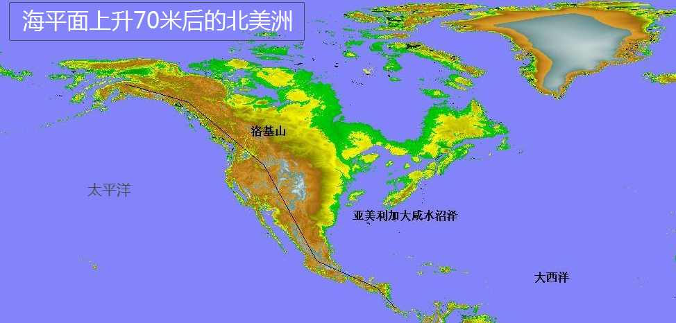 海平面上升70米:我国哪些一线省市将会被淹没?哪些国家最惨?