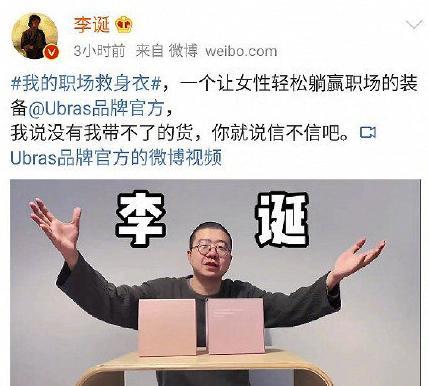 激励女人买内衣的句子_激励女人买护肤的图片(3)