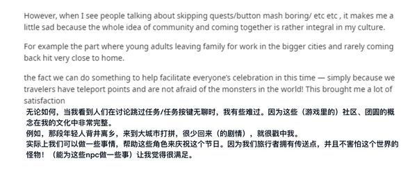轻策庄简谱_轻策庄背景音乐简谱(3)