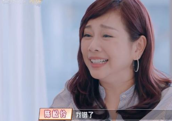 陈松伶跪地穿鞋被婆婆吐槽,小心翼翼仍被无视,老公也无可奈何