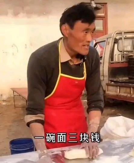 比如,最近突然走红的山东"拉面哥".