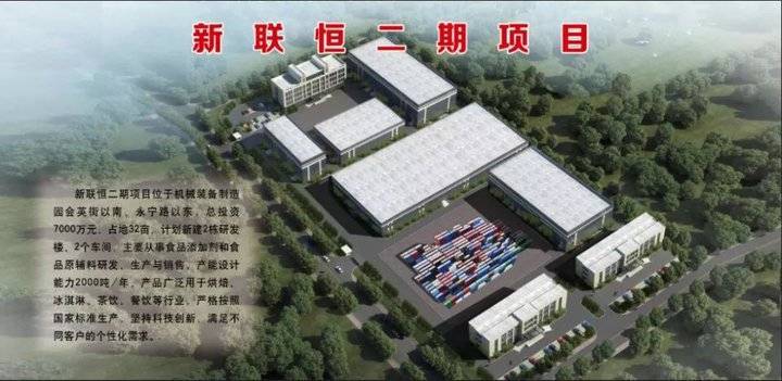 潍坊坊子区经济总量_潍坊坊子区(2)