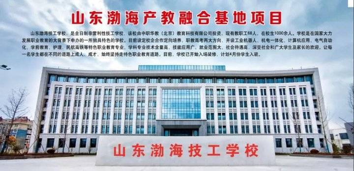 潍坊坊子区经济总量_潍坊坊子区