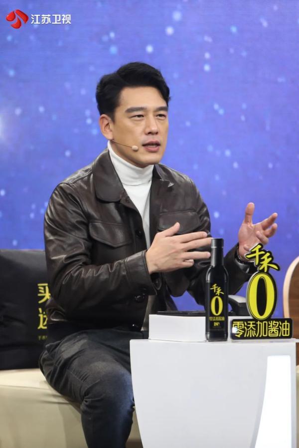 王耀庆:"宝藏舅舅"的爱情助攻