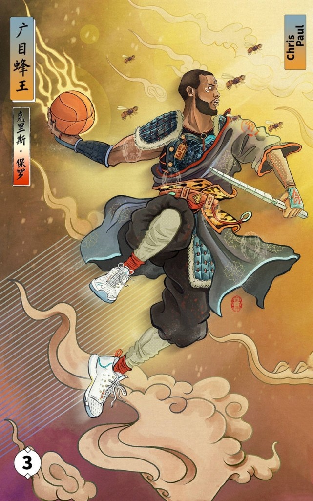 nba球星中国风壁纸_腾讯网