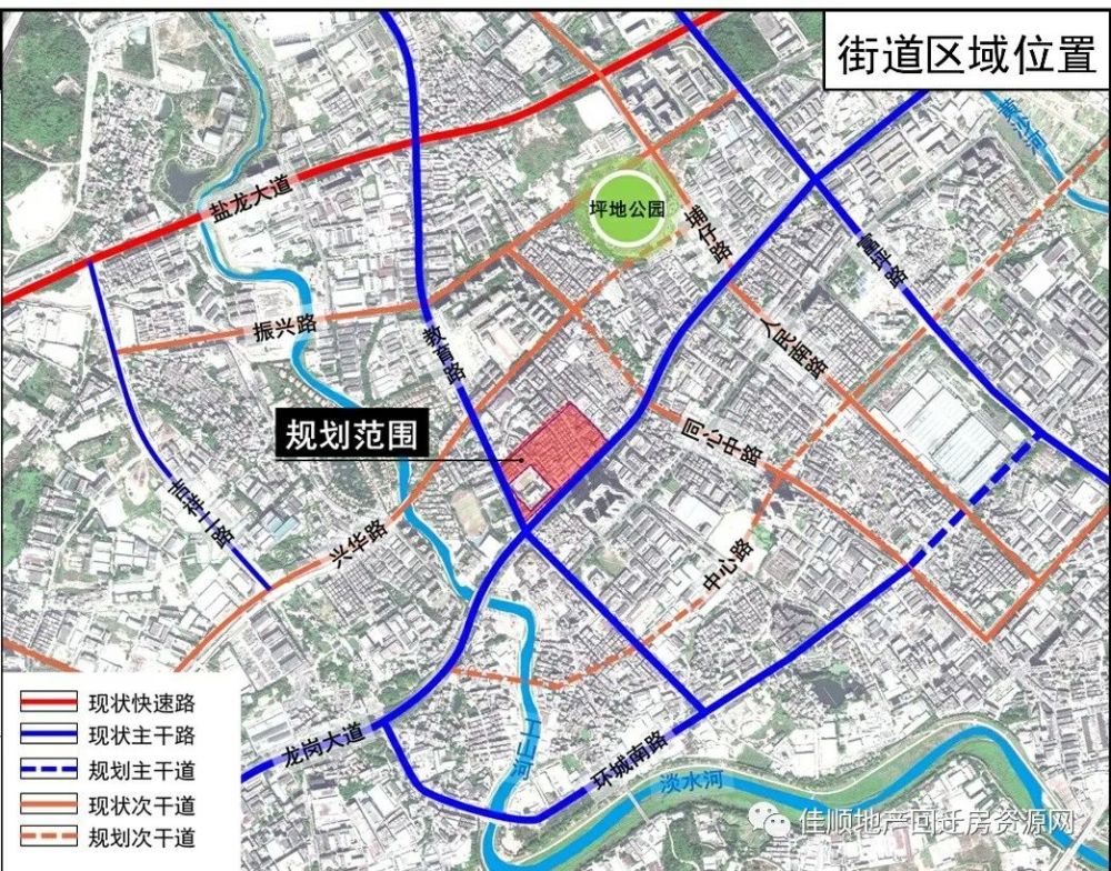 项目区位 项目位于龙岗区坪地街道,南临龙岗大道,东临地新街,北临