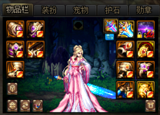 dnf:永恒大陆装备制作小技巧,熟练掌握进度快人一步!