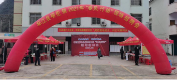 环江县2021年GDP_广西环江县地图