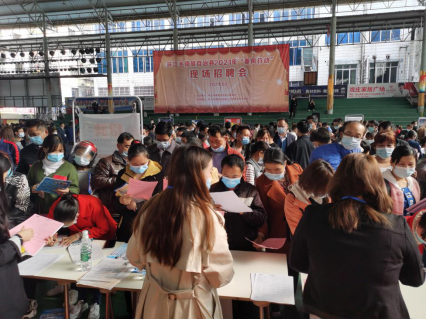 环江县2021年GDP_广西环江县地图