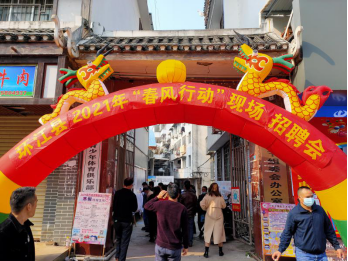 环江县2021年GDP_广西环江县地图