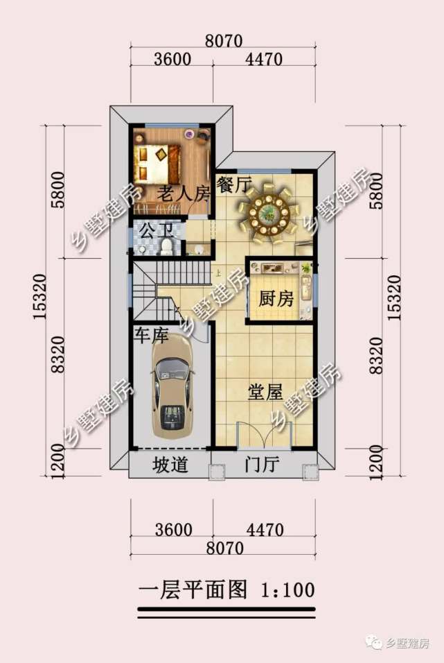 8x15米农村小别墅,平屋顶设计简约现代,屋顶花园同步拥有