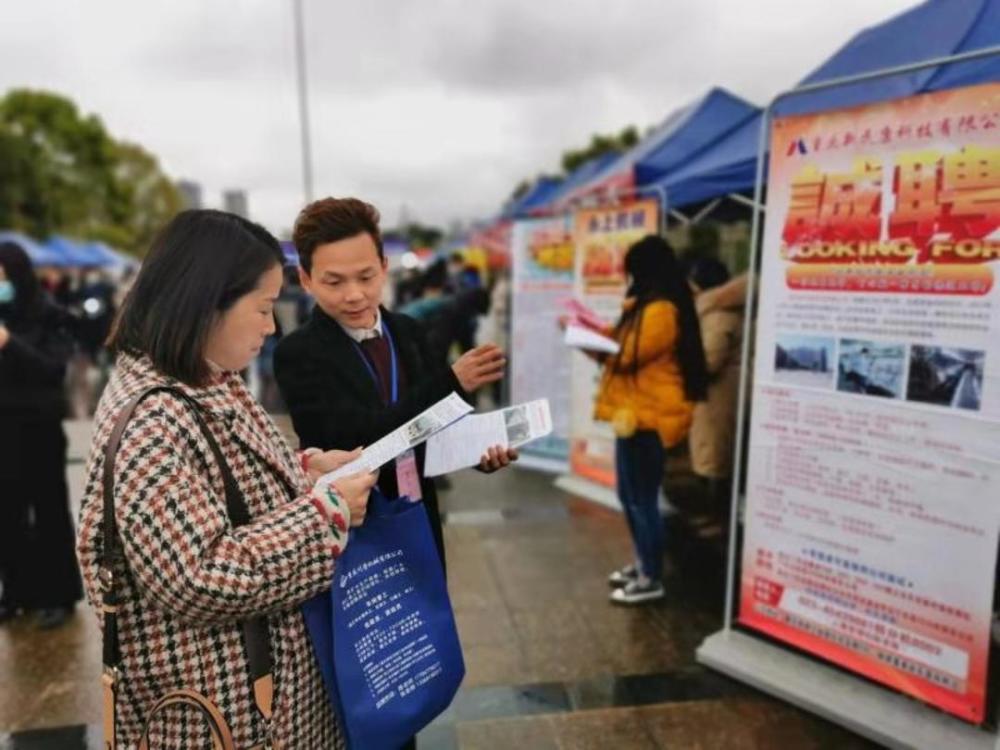 重庆铜梁招聘_区县解读 2021年铜梁高新区 春风行动 专场招聘会