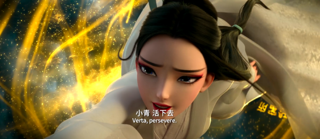 《白蛇2:青蛇劫起》发彩蛋,小青穿越到现代,国漫真就没题材?