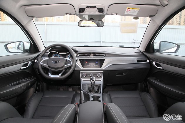 推荐1.5l cvt豪华型 2021款新帝豪up购车手册