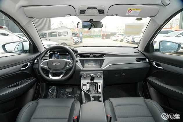 推荐1.5l cvt豪华型 2021款新帝豪up购车手册