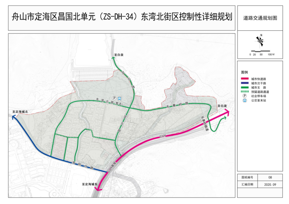 舟山这一地块最新规划出炉!