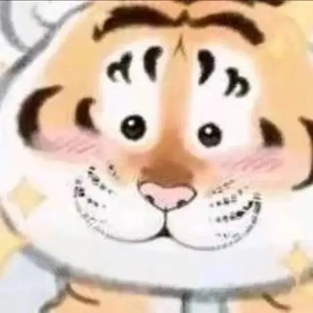 小脑斧头像qq小老虎头像表情包